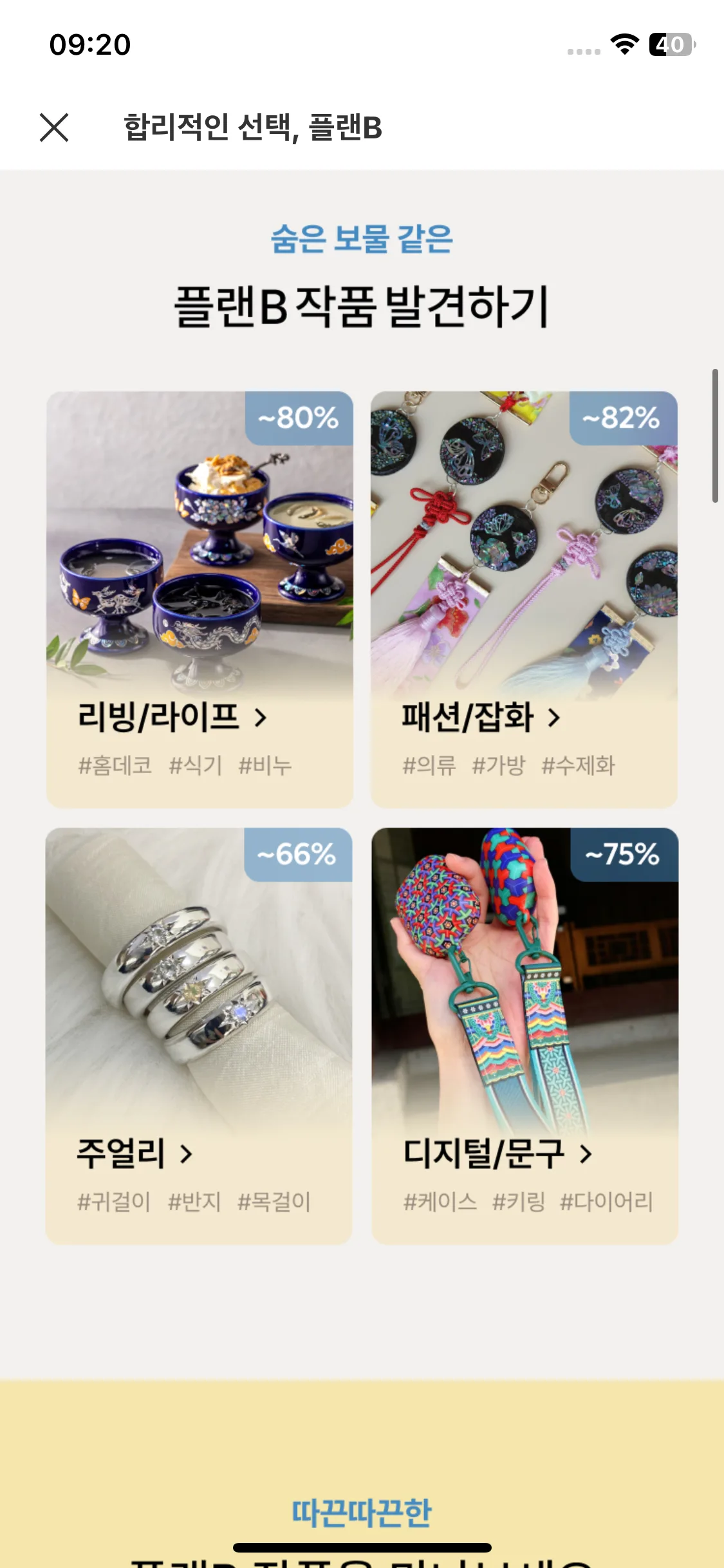 Test Image 3